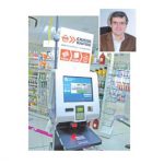 Acheter « … J’ai fait installer des caisses automatiques dans ma pharmacie » « … J’ai fait installer des caisses automatiques dans ma pharmacie »